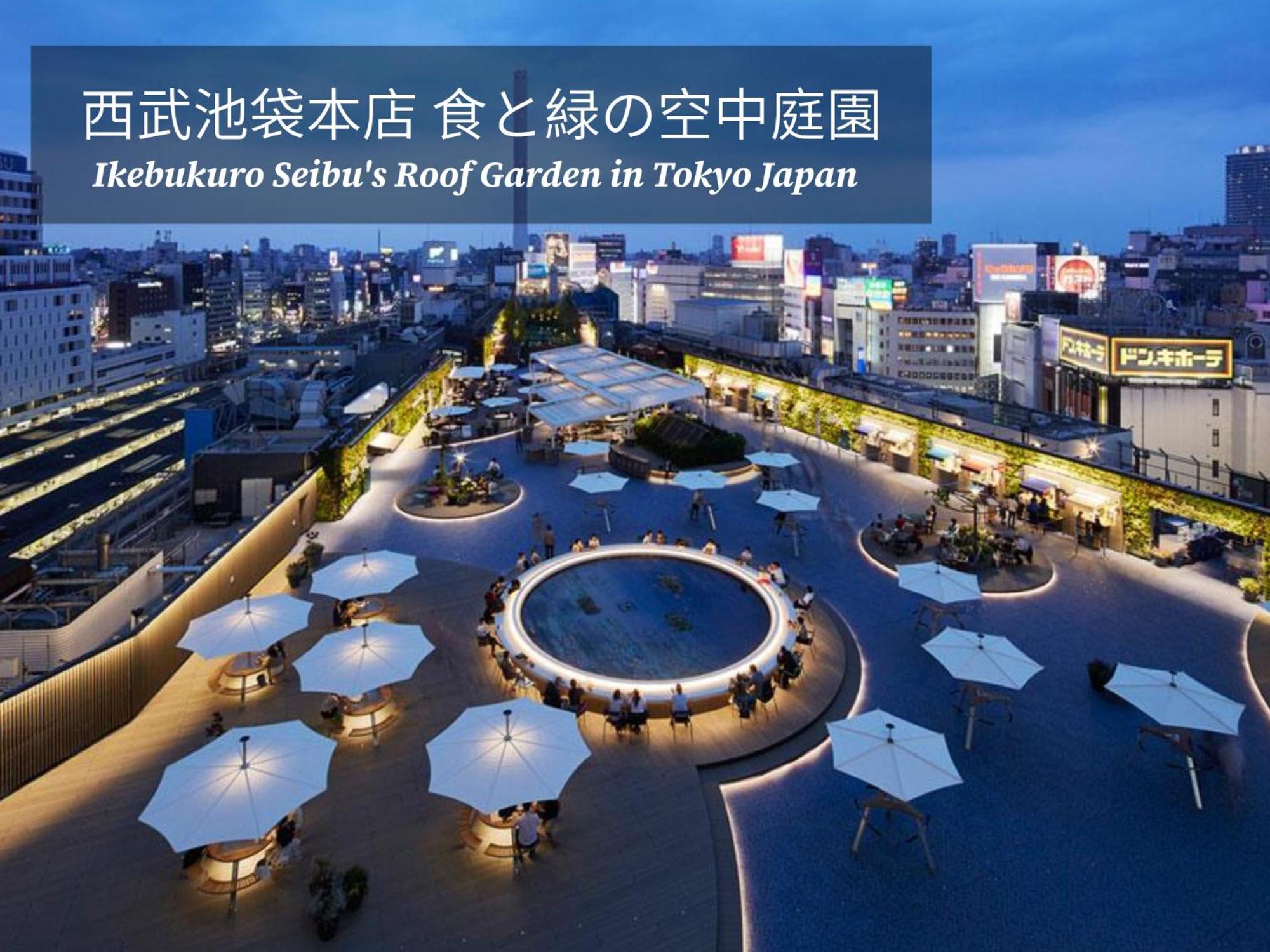 Restay Frontier (Adults Only) Tokio Exterior foto