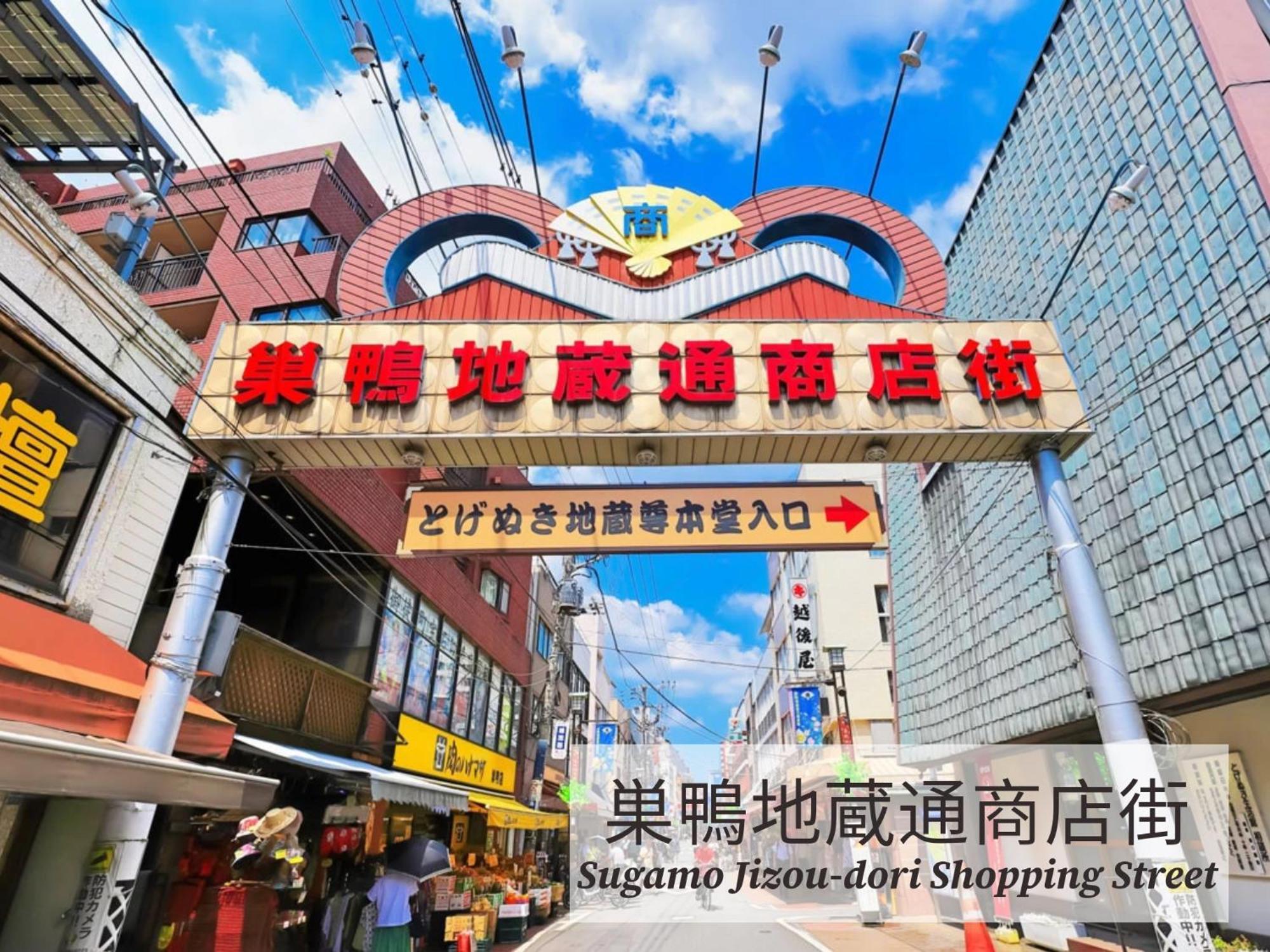 Restay Frontier (Adults Only) Tokio Exterior foto
