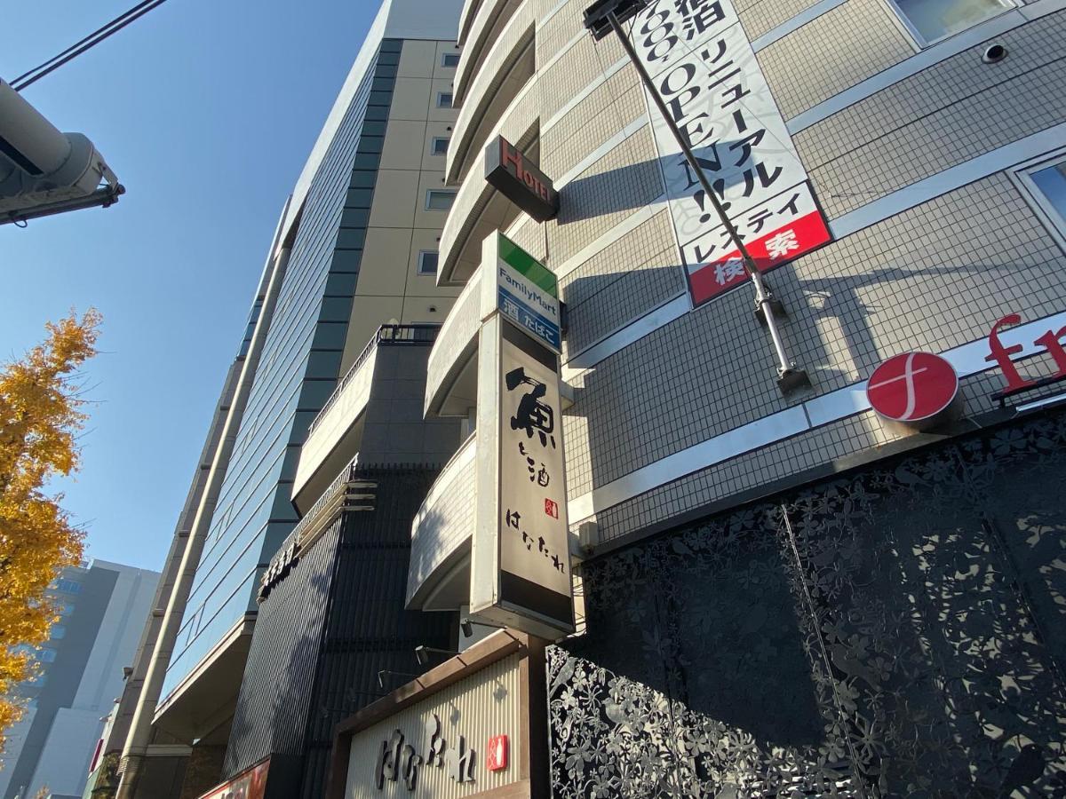 Restay Frontier (Adults Only) Tokio Exterior foto